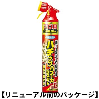 Amazon.co.jp: フマキラー ハチ・アブ 駆除 殺虫剤 スプレー